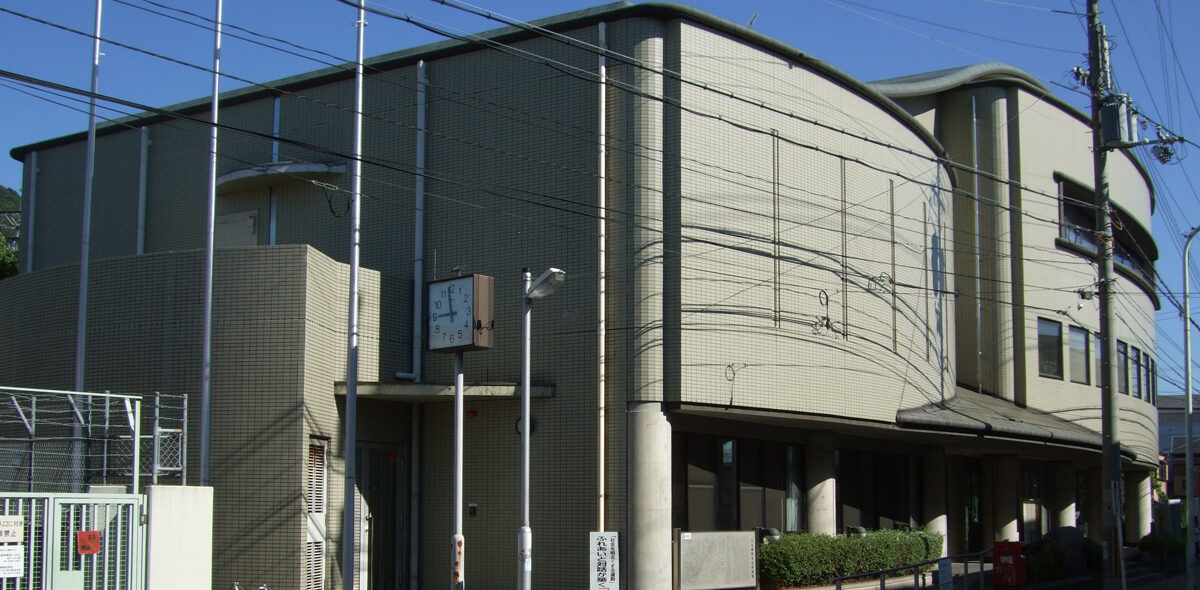 大山崎町歴史資料館 写真