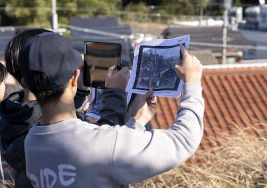 100年前の記憶を未来へ―丹後震災100年記念プレイベント「100年越しのシャッター」開催レポート 写真