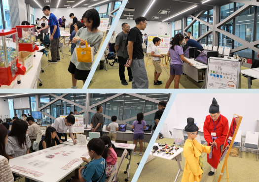 「みんなであそぼう!京都府ミュージアム出張体験教室」を開催しました 写真